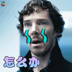 关注颈肩腰痛,关注颈肩腰腿疼痛