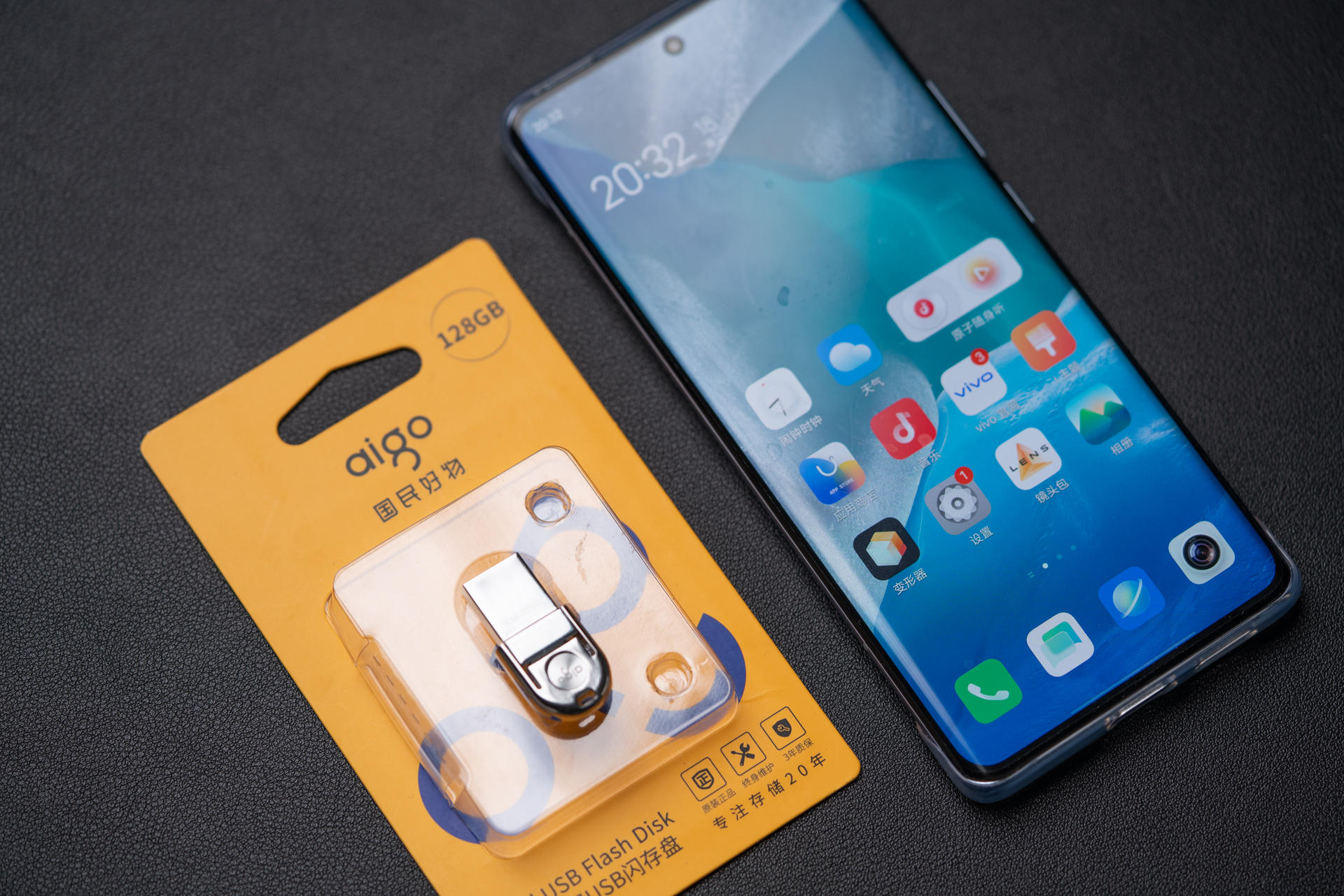 爱国者u盘和忆捷u盘哪个好,爱国者u盘和朗科u盘哪个好