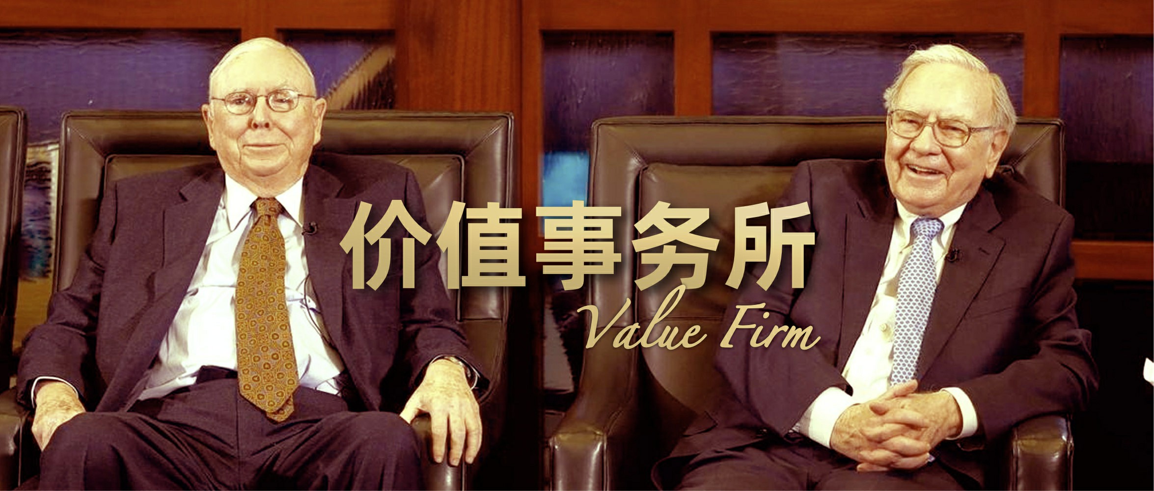 长春高新暴跌,长春高新崩盘