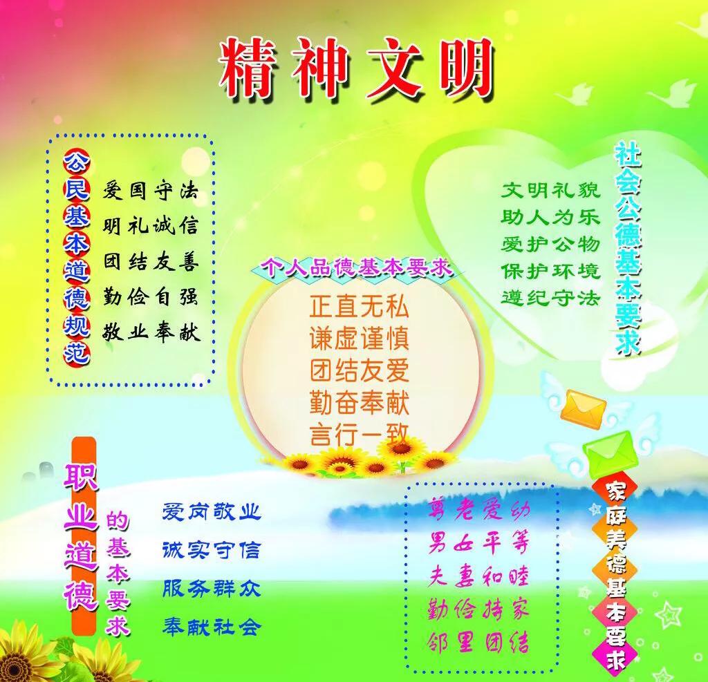 太嚣张遛狗不牵绳还打人已被刑拘,杭州遛狗不牵绳还打人处理结果