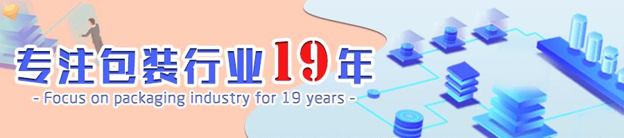 既好看又实用的礼盒,好看又简单的礼盒包装