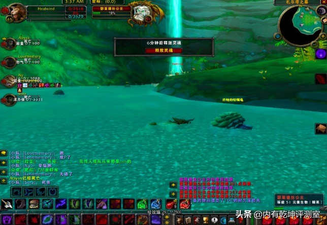 魔兽世界怀旧服血色一波流教程,37级玛拉顿经验多还是血色经验多