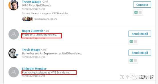 怎么通过领英找客户,领英开发客户视频教程