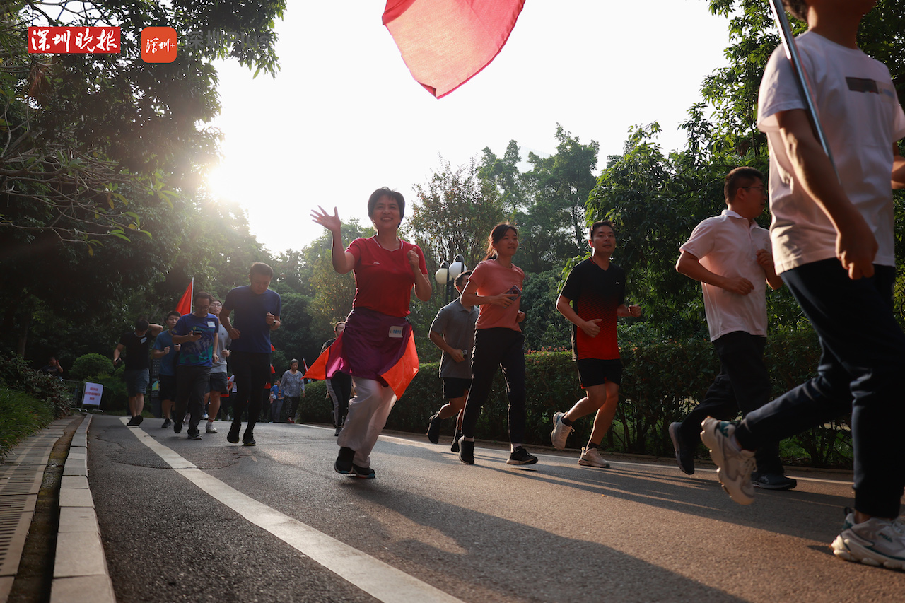 深圳全民健身日,深圳全民健身活动月
