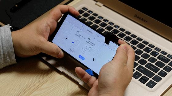 吃鸡手游怎么玩四指操作,吃鸡手机身法最好的五指操作