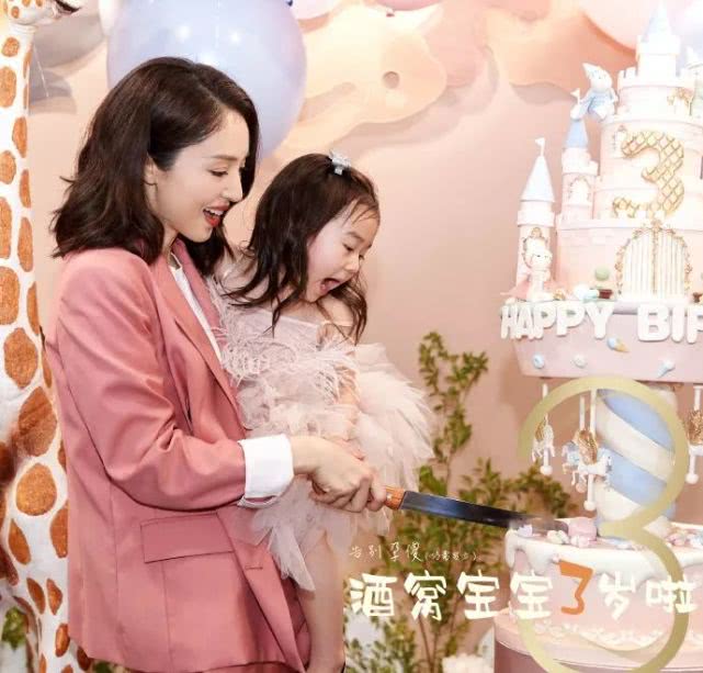 甘薇李小璐董璇,曝董璇李小璐甘薇聚会