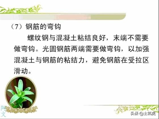 干工地图纸看不懂怎么办,干工地不会看图纸