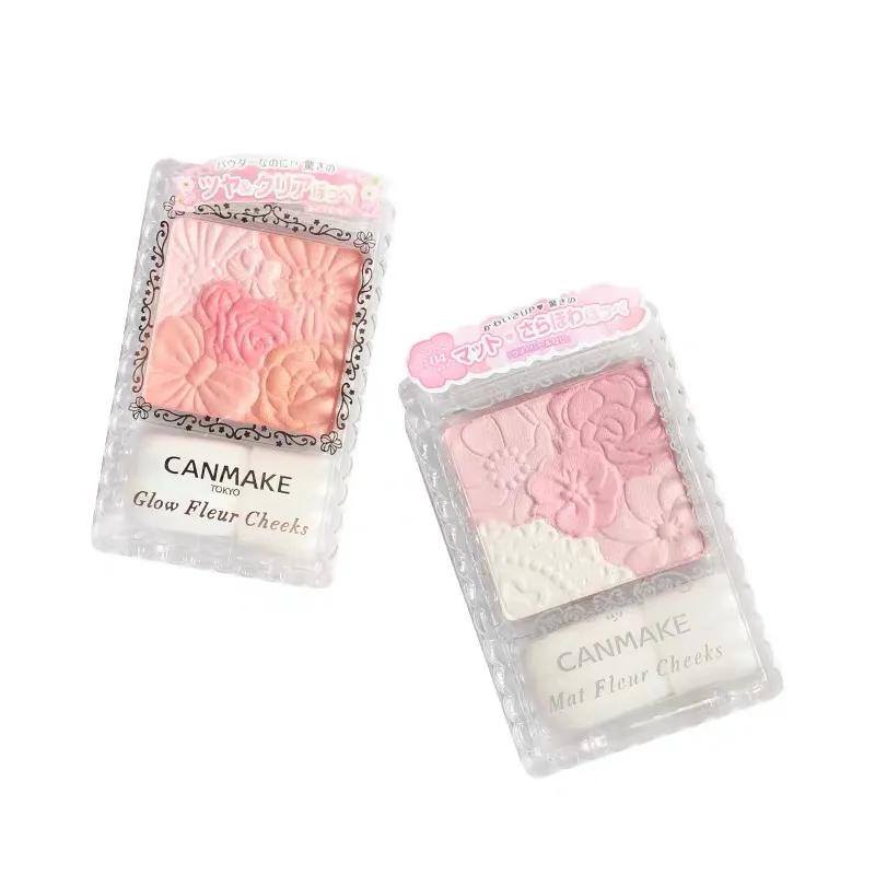 平价好用化妆单品套装推荐,化妆刷子平价推荐