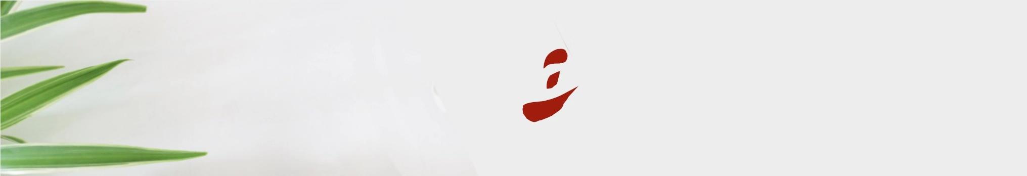 燕麦在饲料中的作用有哪些,燕麦可以当马匹饲料吗