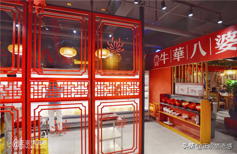 夜色成都串串爽,魅力小金苹果香#国庆中秋趣哪玩#