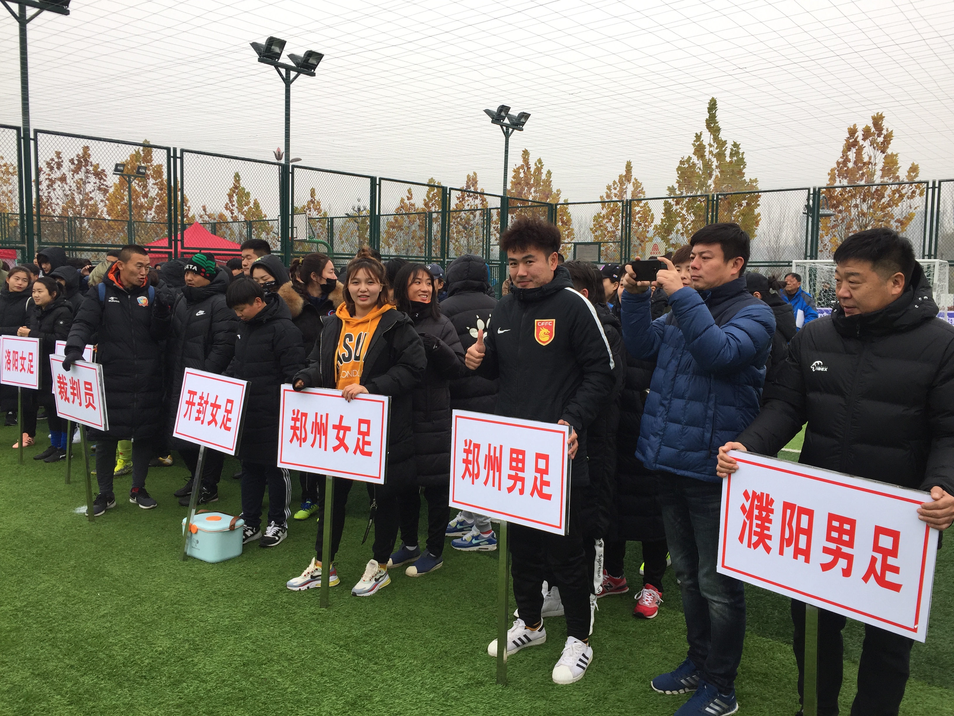 河南建业五人制足球,单场打进5球的球员