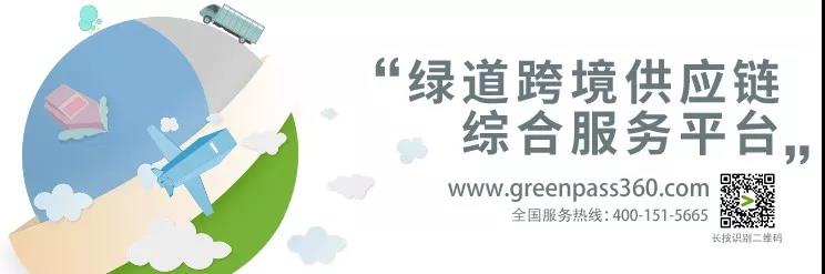 专家说风险第一百八十五期——提单中所暴露出的风险信息（下）