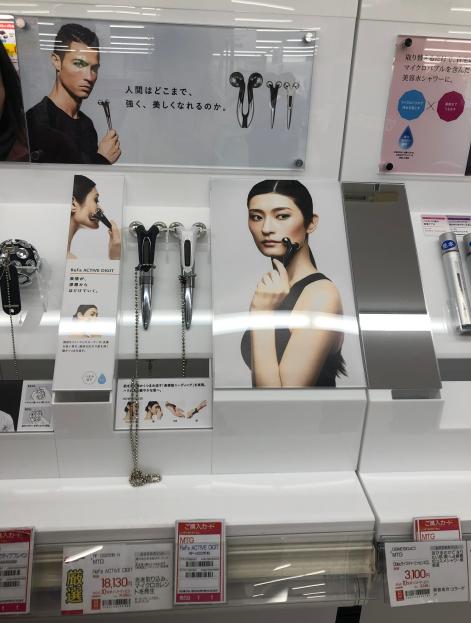 日本必购小家电,日本必购电器