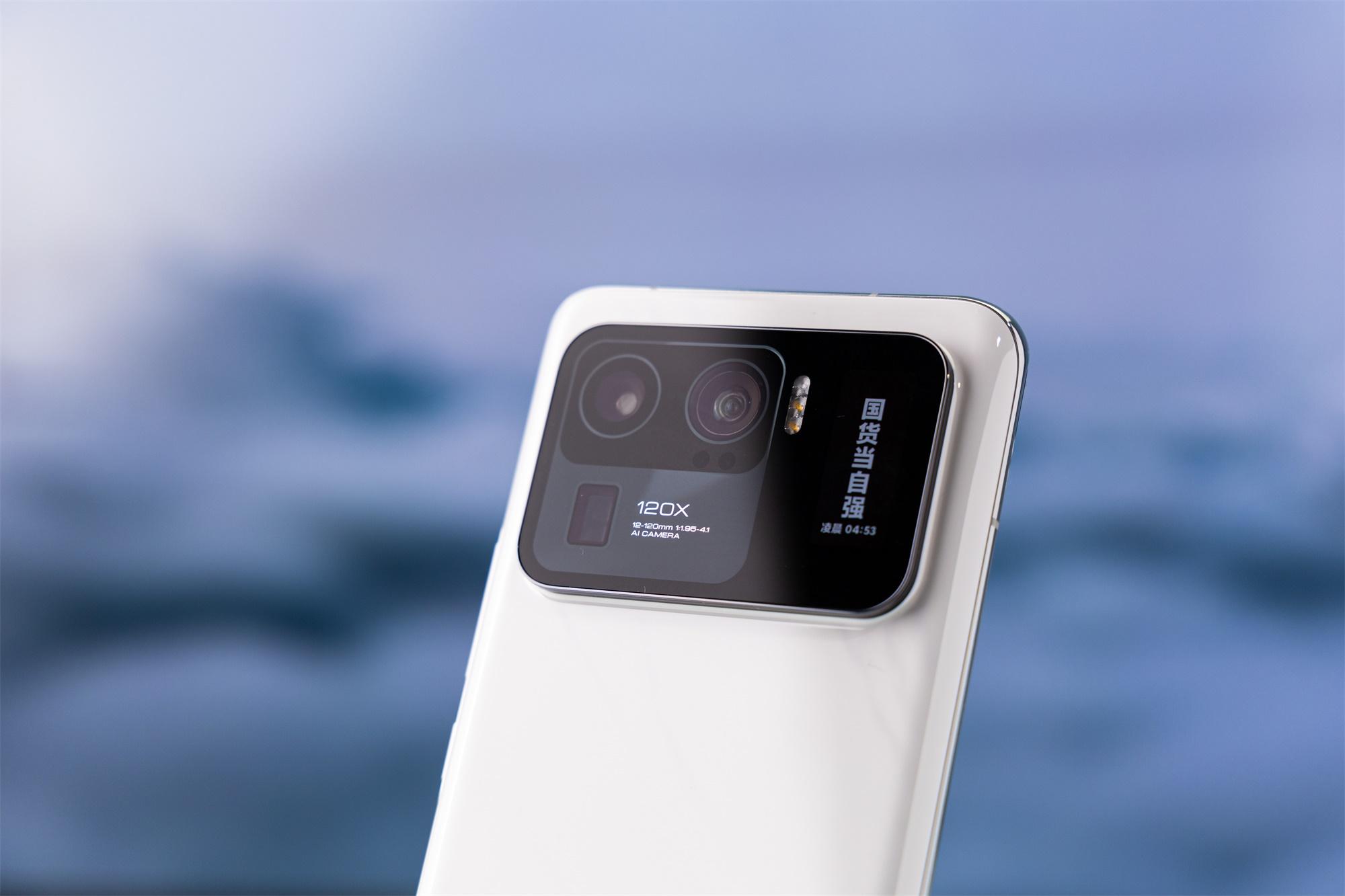 小米11u是不是比小米11好很多,小米11u性能和均衡差别在哪