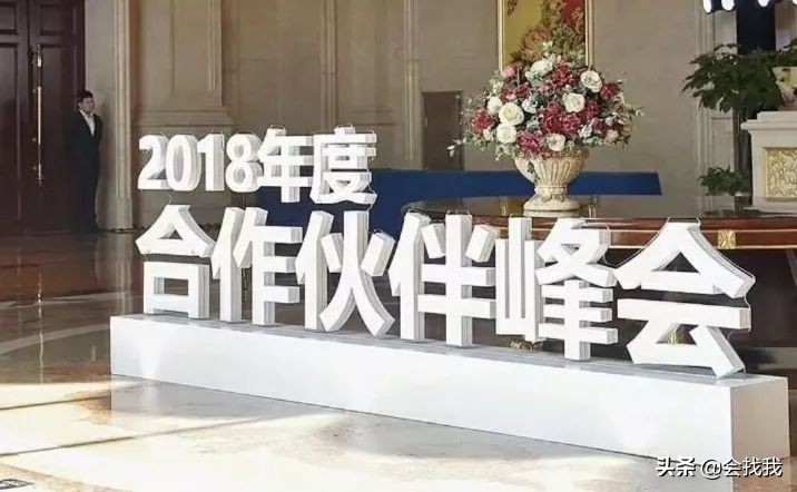 初学者思维导图大全,2小时玩转思维导图