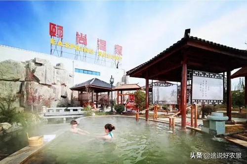 南京东湖温泉度假村,南京颐尚温泉度假村电话