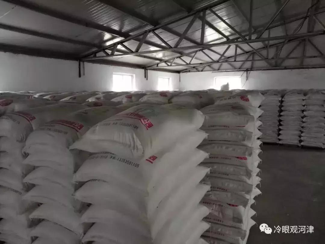 好面粉选福华鑫,众益康面粉