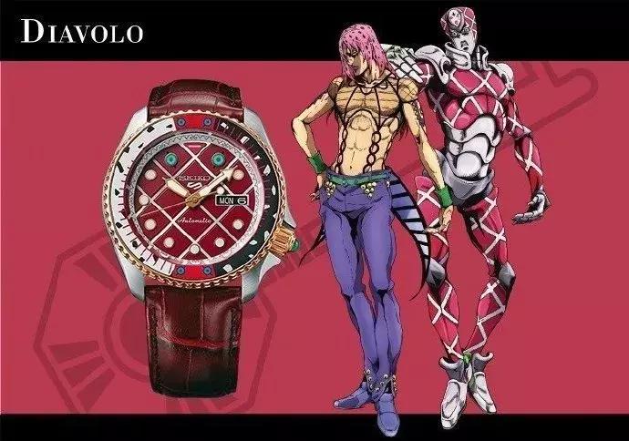 “撞脸超人？手表品牌精工SEIKO换新LOGO