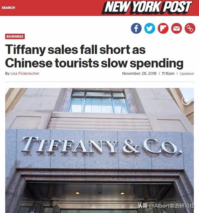 albert英语,albert双语趣说