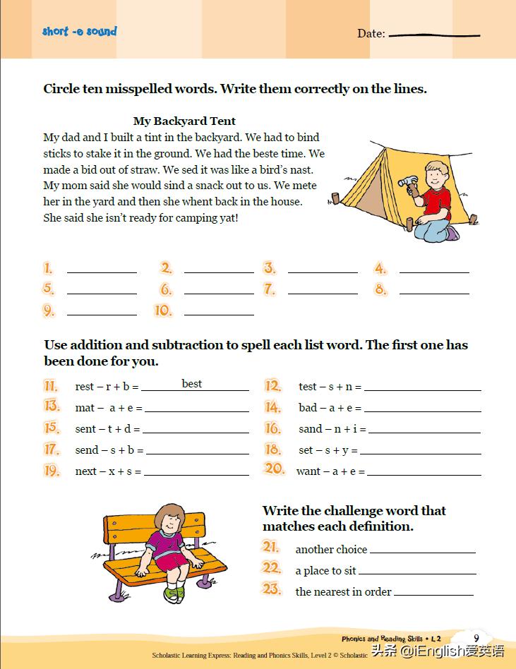 资源分享英语课件,课程资源分享100例