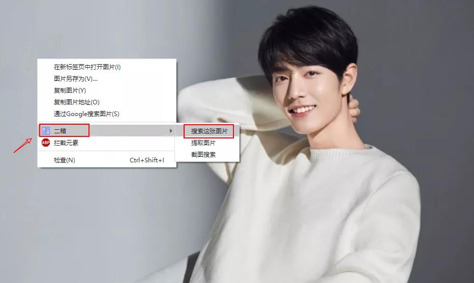 好用的chrome扩展程序,chrome最好用的视频下载助手