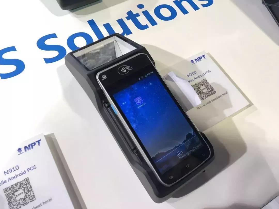 2018Trustech新鲜猛料刚出炉，中国POS厂商扎堆参展现况大放送！