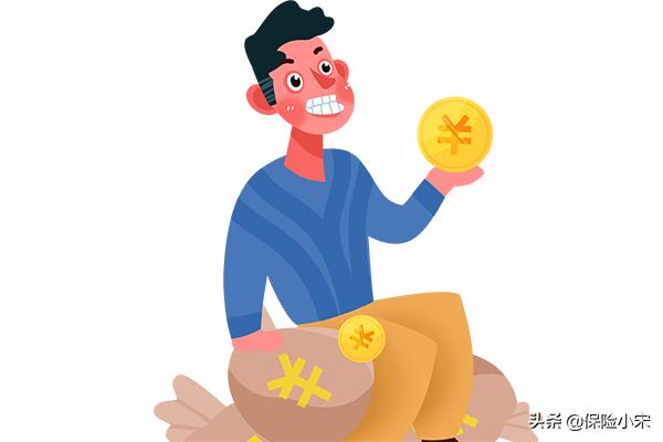 轻松配置理财,超实用理财入门与技巧