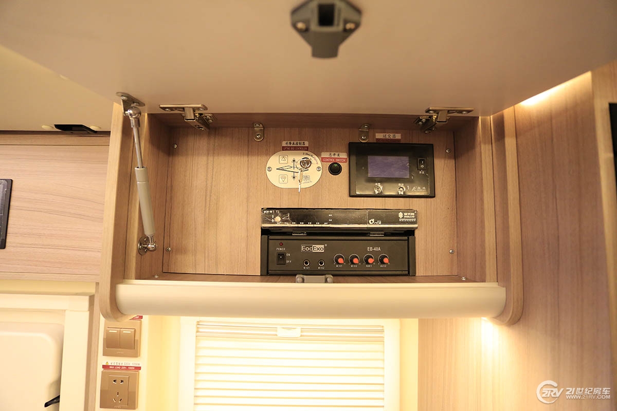 中天房车新季风畅游款,最新版的大通t型房车价格