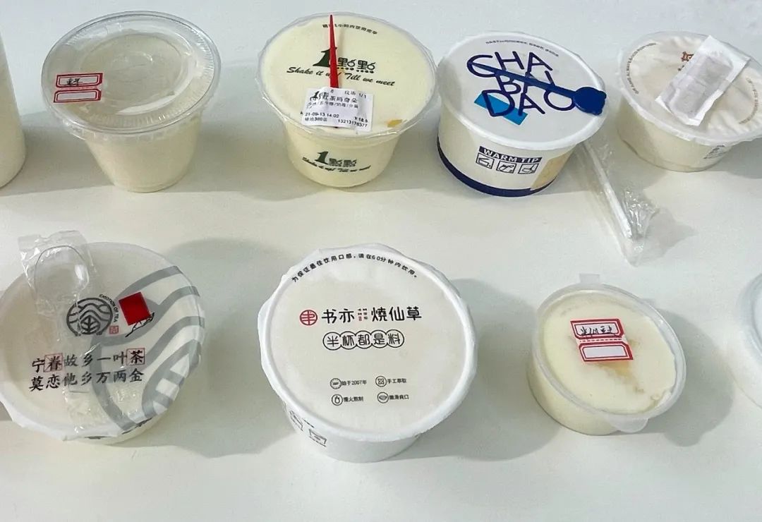 喜茶哪个有奶盖好喝一点,喜茶新花样奶盖