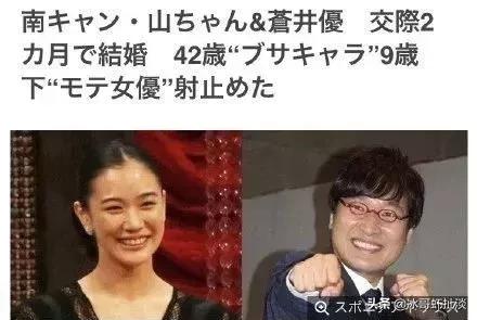 岳云鹏在德云社地位多高,岳云鹏现在在德云社地位