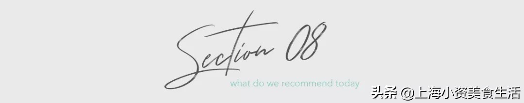 上海网红美食排行榜前十名,上海最新网红美食排行榜