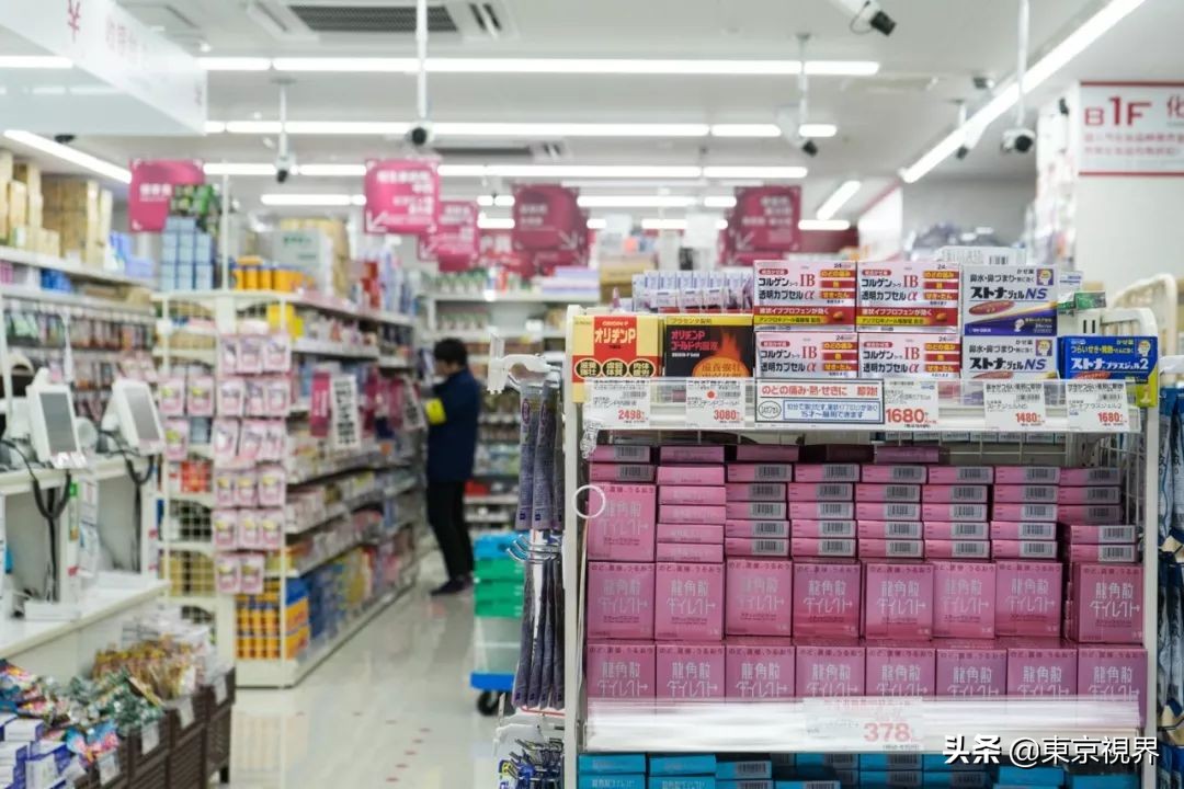 日本新宿药妆店,新宿药妆店攻略