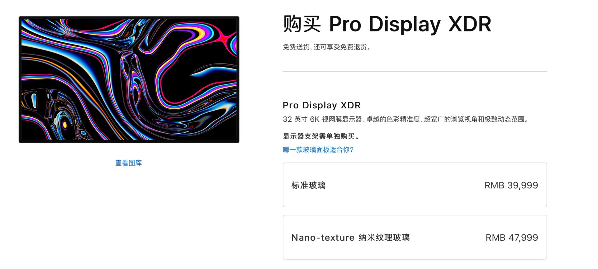 macbookpro最佳4k外接显示器,macbookpro2021外接显示器