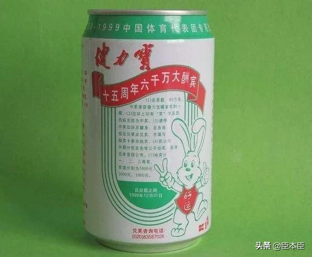 80后的回忆零食小卖部,80后的回忆校门口的麻辣烫