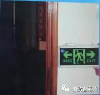 物业消防设施操作视频,物业消防知识讲解与操作