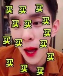 千万别看不起便宜的化妆品,没有必要买的10个化妆品