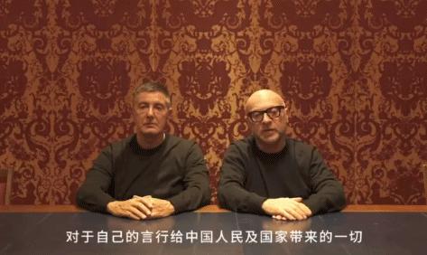 王大仁犯了什么罪,关于杜嘉班纳辱华事件的新闻报道