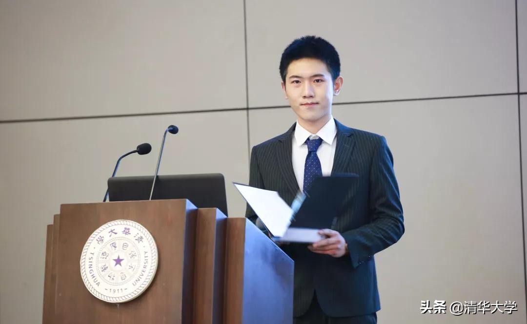 神仙打架清华大学2017,清华大学神仙打架答辩稿