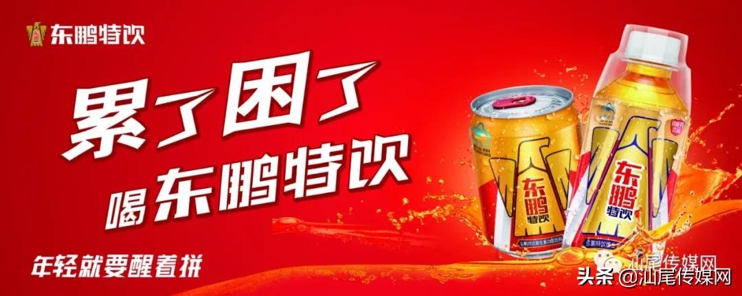 最新足球盛事,足球盛事