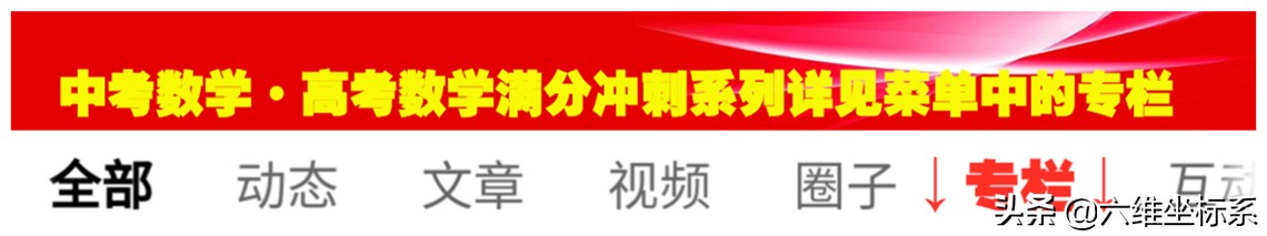 人教版八年级数学分式知识点,八年级数学二次根式怎么复习