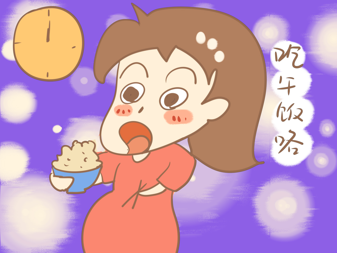 36-37周孕妈饮食,孕38周补充营养胎儿还吸收吗