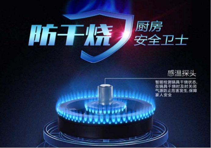 “有爱的地方就有爱华仕”,广东爱华仕智能家居逆势启航!