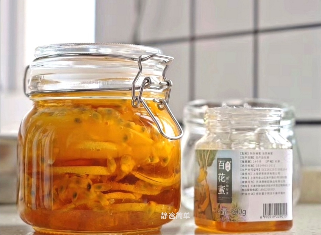蜂蜜泡柠檬百香果常温可以放几天,百香果可以和柠檬蜂蜜一起腌制吗