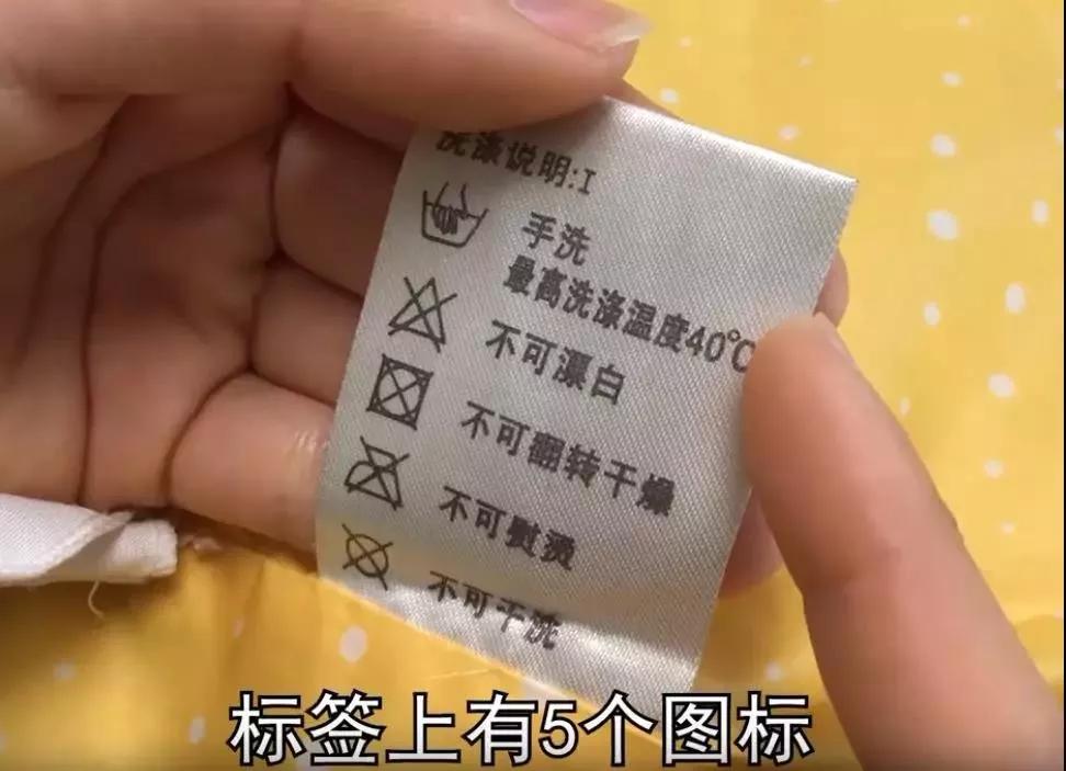 免洗的羽绒服发霉了怎么办,羽绒服发霉了干洗店能洗吗