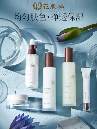 补水又保湿的平价水乳了解一下,保湿水乳油皮平价推荐