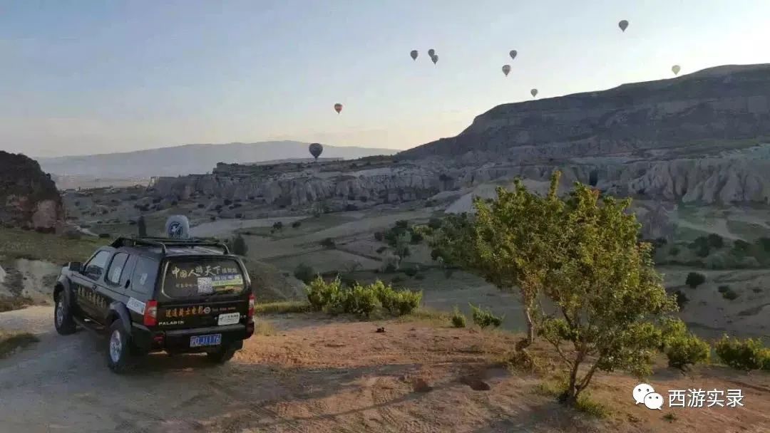 她和我从上海开车进中东后,爱上伊朗人就逃跑,还为他失恋和自杀