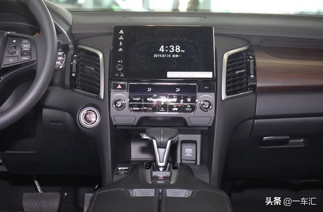 本田冠道两驱豪华版370油耗,本田冠道有没有国六排放