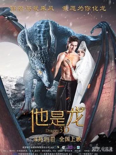 值得一看爱情电影,有没有什么值得推荐的爱情电影