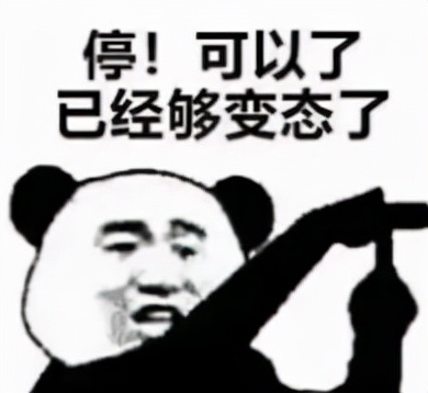 大曲线起诉,大曲线官司