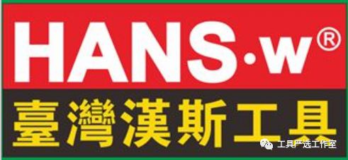 中国手动工具品牌的现状,世界手动工具品牌排行前十
